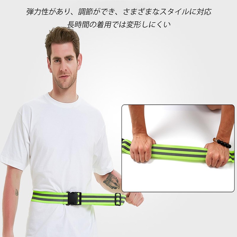 LUYING Reflective Taski Reflective Belt, Fluorescent Belt, Night Visibility, Night