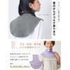 CHARM Turtleneck Neck Warmer, Made in Japan, 100% Organic Cotton,