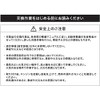 Hitachi Ignition Coil, Model Number: U20H03-COIL