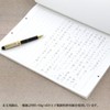 Apica B4 GEN61 Manuscript Paper, Vertical Writing 400 Characters (100