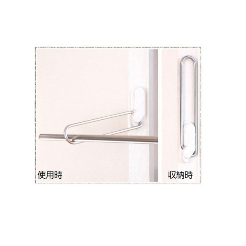 Kawaguchi Giken Indoor Clothes Dryer Hosscreen MD-W White Left &