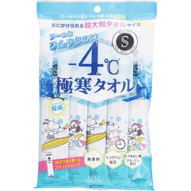 (Set of 2) Escat Extreme Cold Towels 5 Sheets