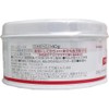 シッカロールキュア 140g