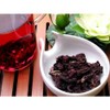 Rakujin Flower (Hibiscus Tea) 1.8 oz (50 g)