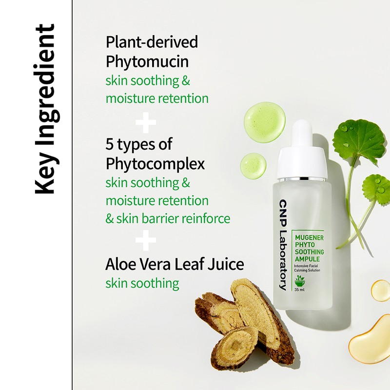 CNP Laboratory [CNP Laboratory]Mugener Phyto Soothing Ampoule 35ml
