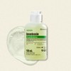 Konapidil Green Boxin 150mlㅣPharmesthetic / 코나피딜 그린박신 150mlㅣ파메스테틱