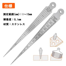 Bestgle Taper Gauge Gap Gauge Stainless Steel Welding Taper Feeler Gauge Silver Stainless Steel V Shape Ruler Hole Inspection Tool Woodworking Tool Measuring Kit Double Side Reading, 1-15mm, Silver
