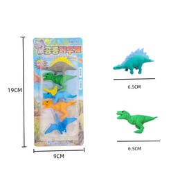 Sonwaha Funny Erasers, Pack of 15 Erasers Animals Dinosaur Erasers Erasers Funny Erasers for Children Pencil Erasers Gifts Class Rewards for Students