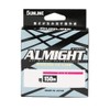 Sunline All Might 150m Single Item, Pink No. 0.4
