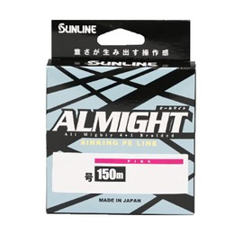 Sunline All Might 150m Single Item, Pink No. 0.4