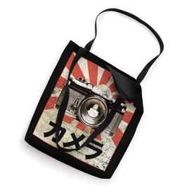 Retro Japanese Camera Vintage Photography Japan Graphic Tote Bag