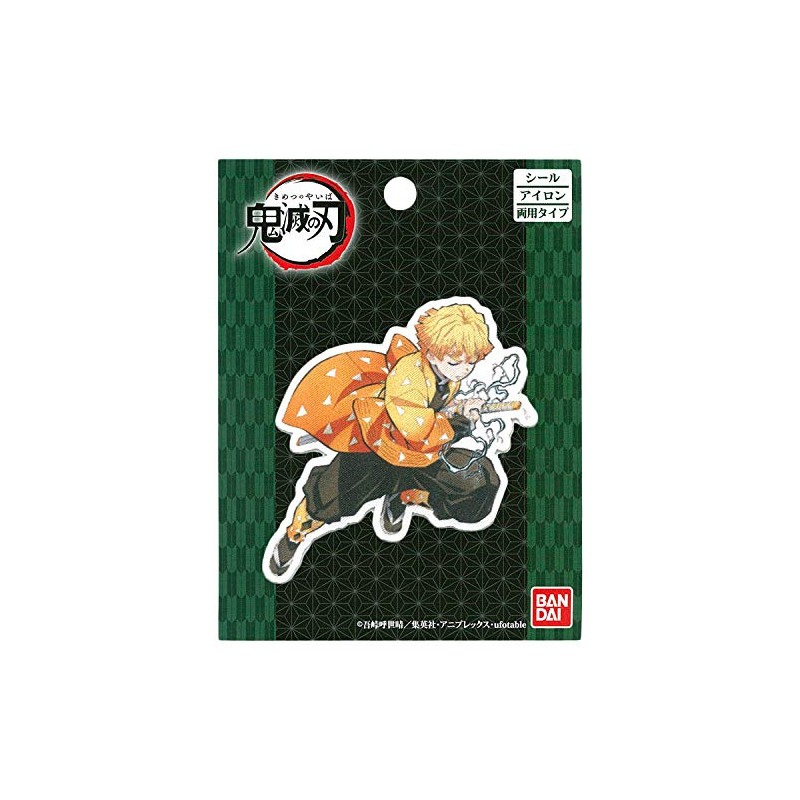 Pioneer BAN800-BAN23 Gatsuma Zenitsu Patch