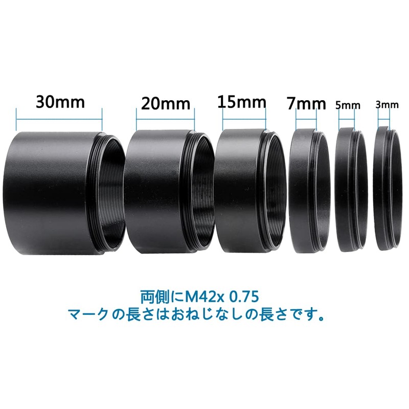 ANQILAFU Astronomical Telescope Camera Adapter - Camera Adapter - Shooting