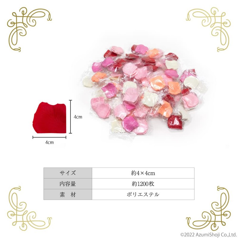 Flower Shower 1200 Count Mixed Petals Wedding Surprise A-ITEM