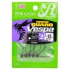 Ryugi Monogard Vespa F Eco #2 SVS185 1/48oz