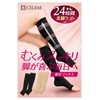 CILEM Women's Compression Socks, For Night, Daytime, Open Toe, Calf