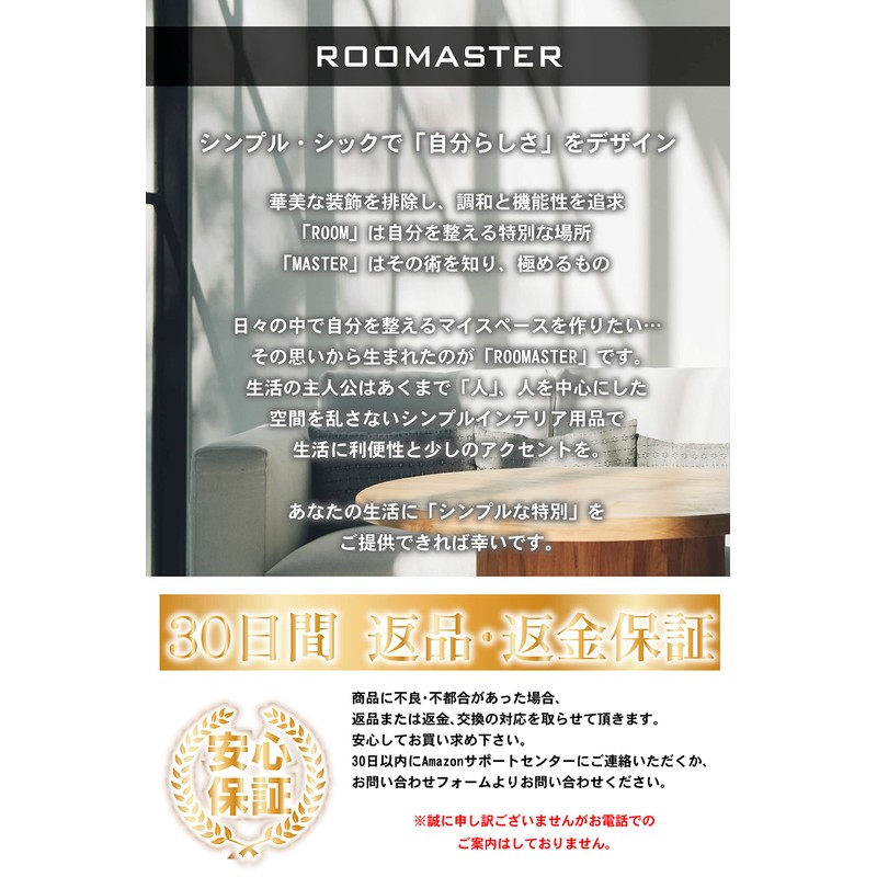 ROOMASTER Marble Coasters, Set of 2, Accessory Tray, Natural Stone