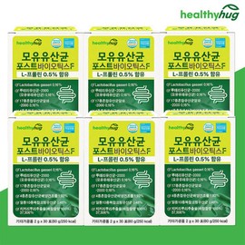 Healthy Hug 헬씨허그 모유유산균 프롤린 유산균 포스트바이오틱스F 6박스 Healthy Hug Breast Milk Probiotics Proline Probiotics Postbiotics F 6 Boxes