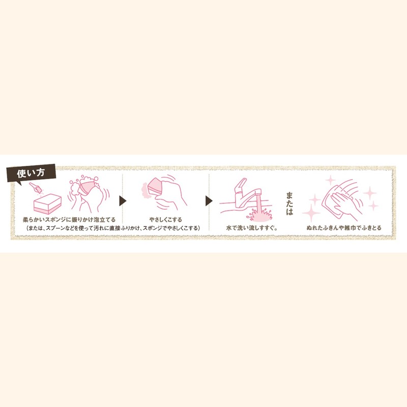 Shabondama Additive-Free Soap Cleanser, 5.6 oz (160 g), Powder Type,