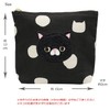 miwaki Pouch, Ladies' Cosmetic Case, Accessory Holder, Vertical, Simple Design,