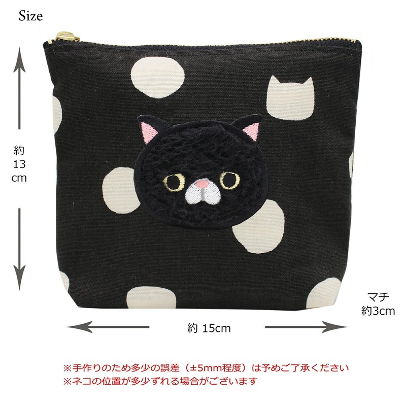 miwaki Pouch, Ladies' Cosmetic Case, Accessory Holder, Vertical, Simple Design,