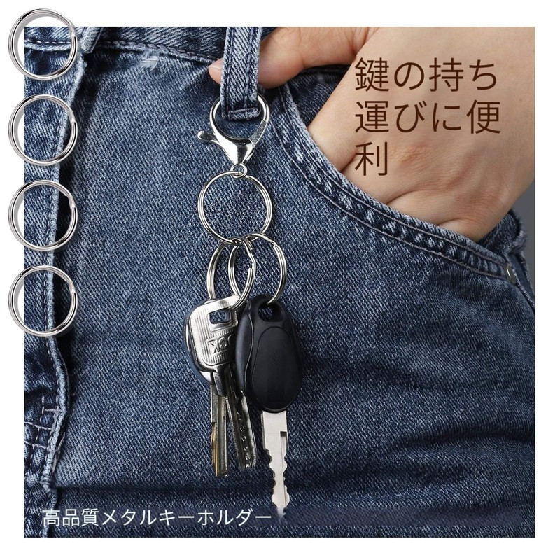 Round Key Ring, 20 Pieces, Double Ring, Diameter 1.0 inches
