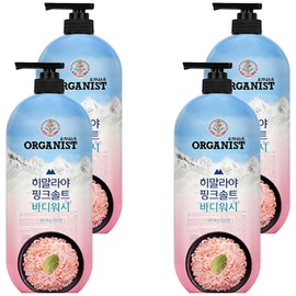 Organist Himalayan Pink Salt Rich Lather Refreshing Body Wash Mint Scent, 865ml, 4 Pieces / 오가니스트 히말라야 핑크솔트 풍성한 거품 산뜻한 바디워시 민트향, 865ml, 4개