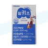Milkiz Kids Labs Milkiz 1000mg 30 tablets x 2 / 밀키즈 키즈랩스 밀키즈 1000mg 30정 x 2개