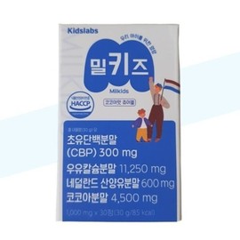 Milkiz Kids Labs Milkiz 1000mg 30 tablets x 2 / 밀키즈 키즈랩스 밀키즈 1000mg 30정 x 2개