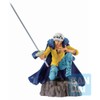 Ichibansho Figure - One Piece - Trafalgar Law (Wano Country