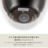 Bodum Canteen