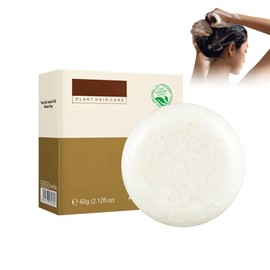 Hppsctink Reis Shampoo Seife, 60g Reis Anti-Fall Shampoo Seife, Reinigendes Haar, Haarwurzeln nähren, Haarpflege Haarwachstum Haarkur, shampoos