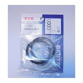 KVK [KPS331/800] Former MYMOV Gasket Set, Old MYM Repair Parts