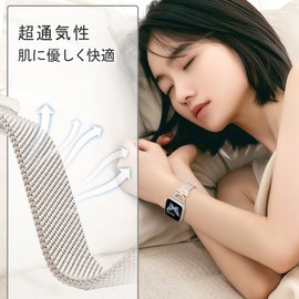 Bokoios Fashionable Magnetic Band