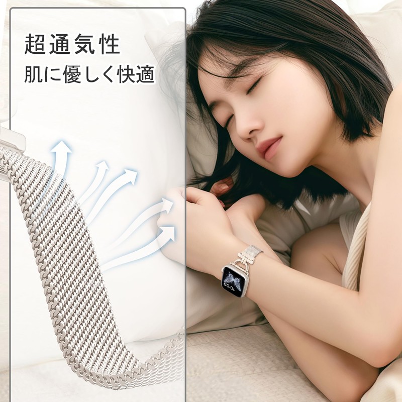 Bokoios Fashionable Magnetic Band
