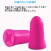 MACK'S Women's Max Dream Girl Soft Foam Ear Plugs for
