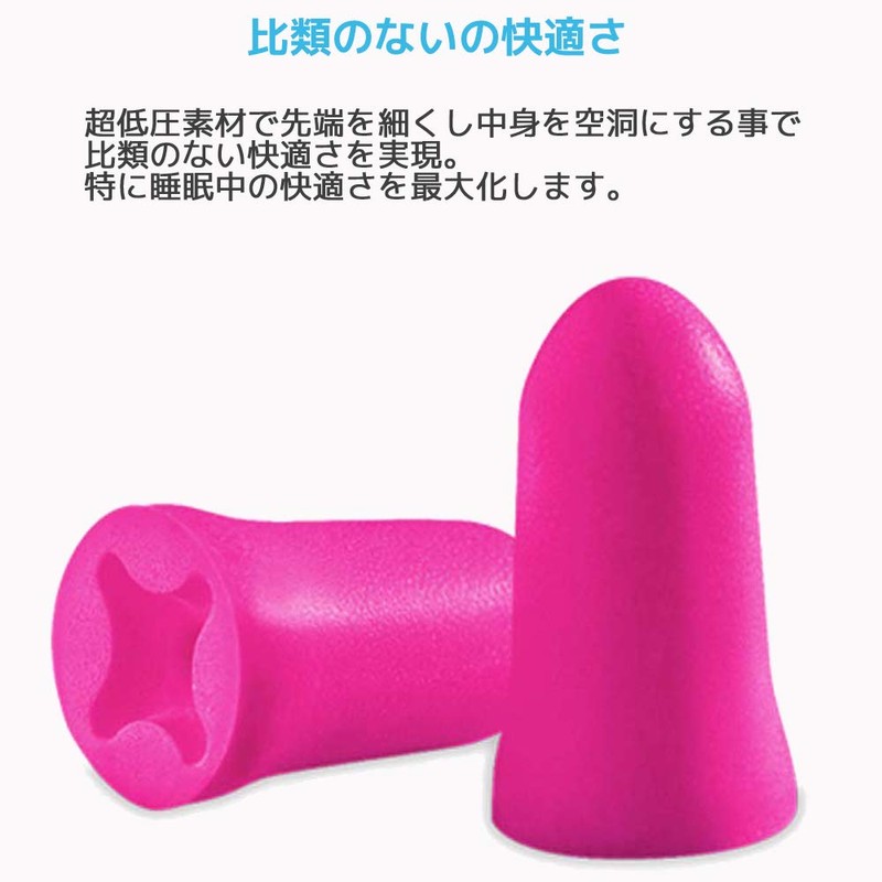 MACK'S Women's Max Dream Girl Soft Foam Ear Plugs for