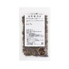 Sichuan Red Red Pepper Hall / 30g Tomizawa Shoten Spicy