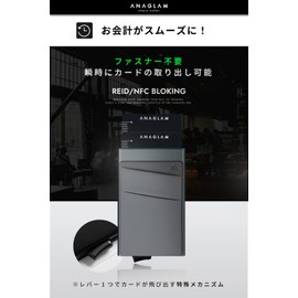 [ANAGLAM] Card Wallet, space grey