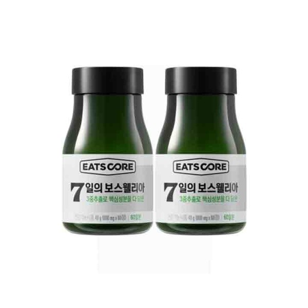Vitamin Bank [Nutri] 7-day Boswellia 60 tablets x 2