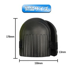 Solxion Gardening Knee Pads for Work, 2 Pieces, 0.5 inch (13 mm) Thick, Knee Protector, Waterproof, Flexible, Easy Installation, Breathable, Lightweight, Abrasion-resistant, Adjustable, Cleaning