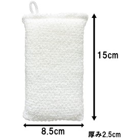 Mameita KB-515 Kitchen Sponge, White, Gray, Height 5.9 x Width 3.3 x Thickness 1.0 inches (15 x 8.5 x 2.5 cm), Foaming Crimp Net, Kitchen Cleaner, Set of 3