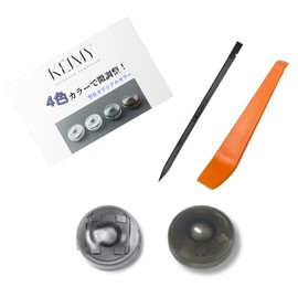 KEIMY TOYOTA DAIHATSU CONLIGHT AUTOMATIC LIGHT RECEIVING SENSOR COVER, Compatible with Translucent, Original Color, 0.7 inches (18 mm), Auto Light (Gray/Smoke)