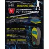 Izfit M0985405 Walking Gel Insole, gray