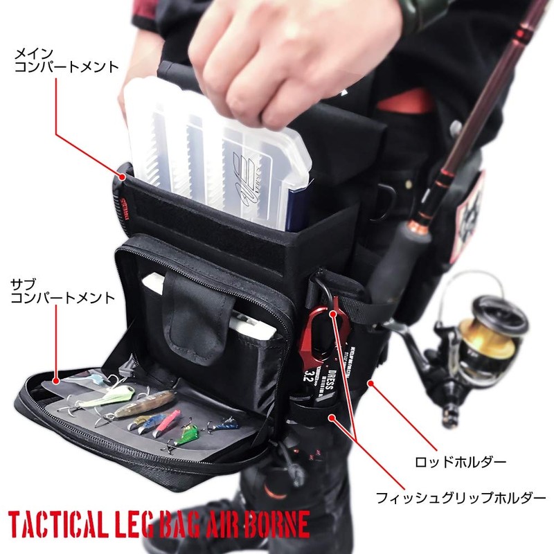 Dress BK Tactical Leg Bag Airborne Run & Gun Style