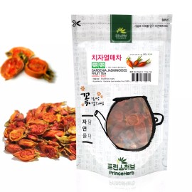 PrinceHerb Medicinal Korean Herb, Gardenia Fruit Tea 치자열매차 Dried Bulk Herb Tea 4 oz