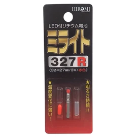 Hiromi (Tsuchida) Mist Light 327r Red