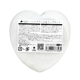 Coroku Shirayuki Bisei Heart Gift Set (Hand Cream 1.1 oz (30 g), Lip Balm 0.1 oz (4 g)