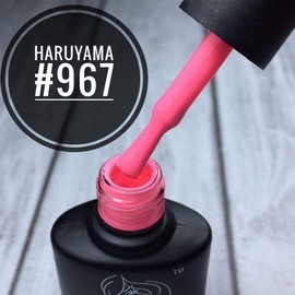 Haruyama Pink Gel Nail Polish 967 high Pigment no chip soak Off