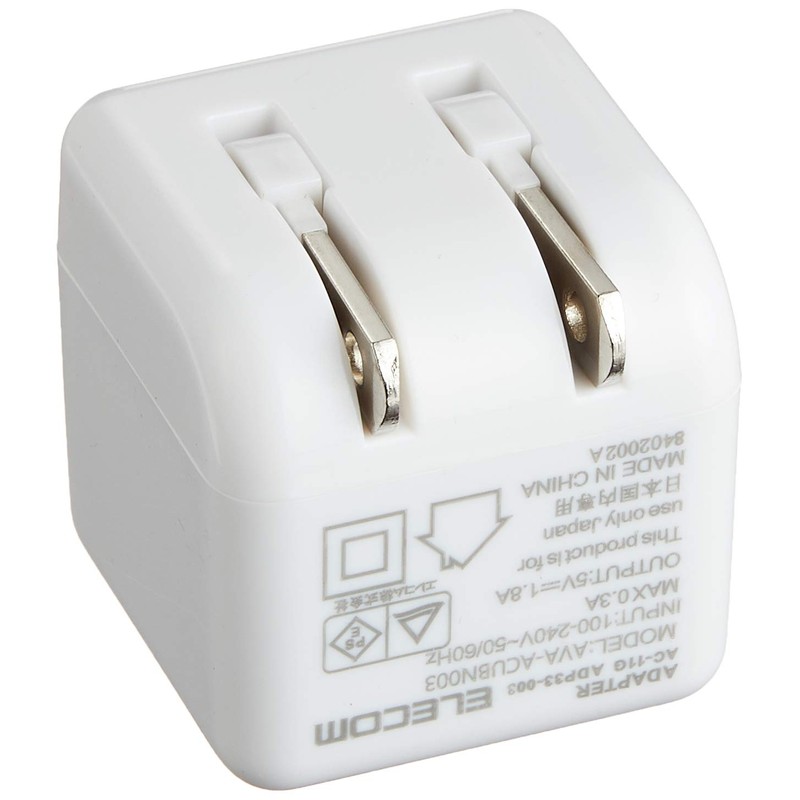 エレコム USB コンセント 充電器 9W USB-A×1 オーディオ機器用 キューブ型 ホワイトフェイス AVA-ACUBN003F1